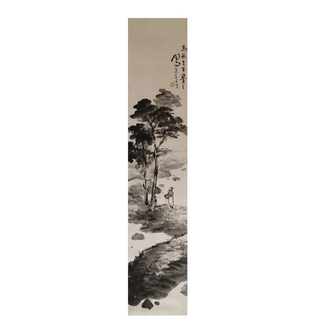 【辽拍】吕先生-山水人物（3.5平尺）V250709-2-299