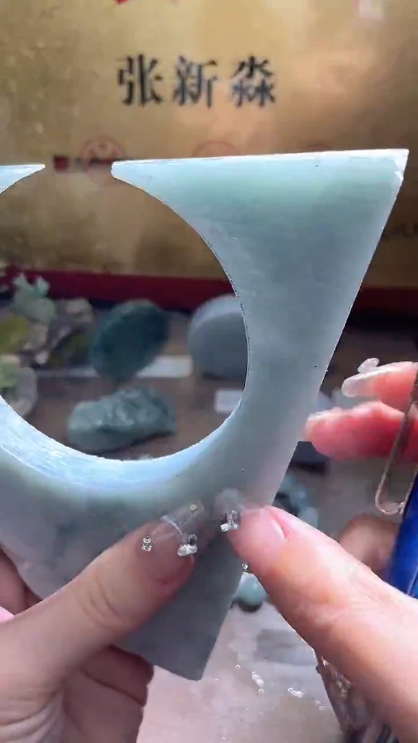 未镶嵌挂件翡翠小梦17