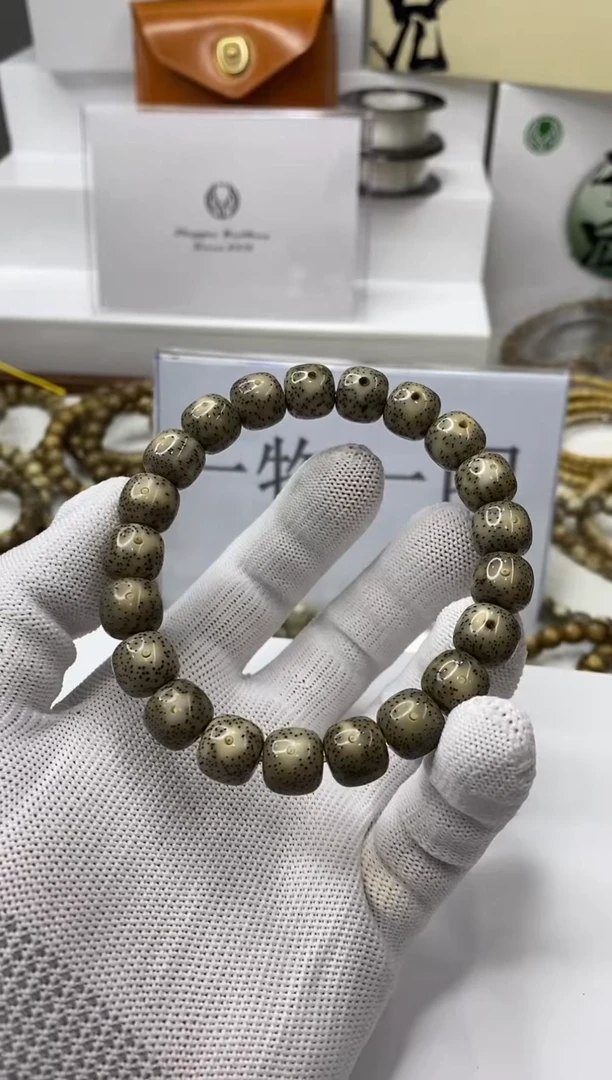 手串星月菩提一物一图-W78-135
