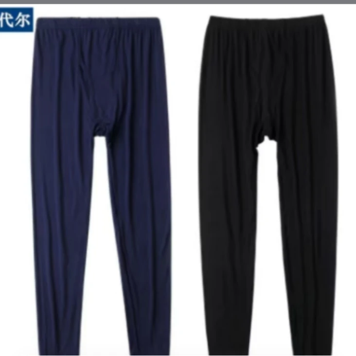 821男士新款莫代尔秋裤