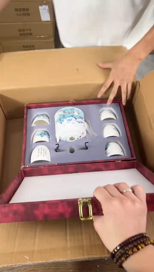 知初山房清货商品链接@@T040