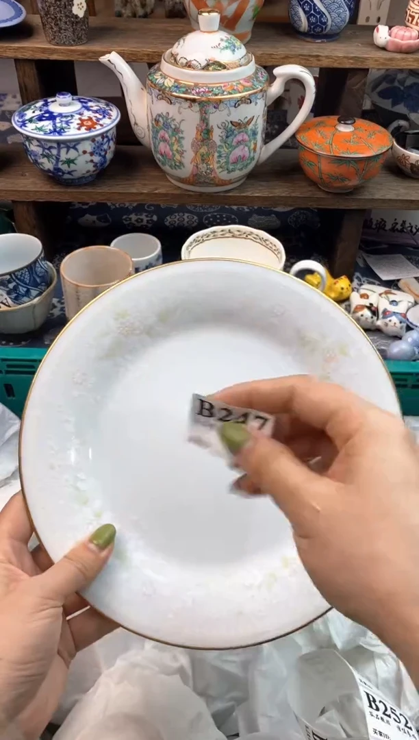 瓷片柠**节