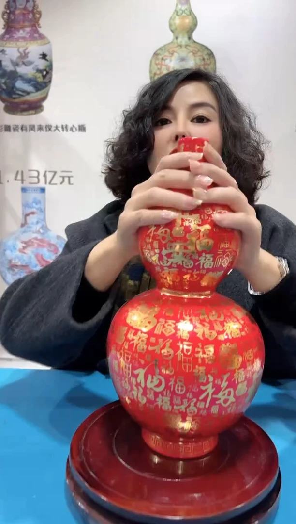 【闪购商品】瓷片中国红百福葫芦