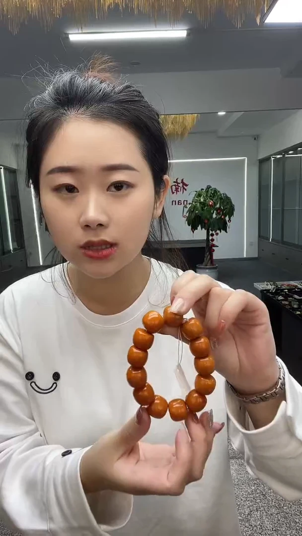 新黄老型卡18手串多样性发货一件