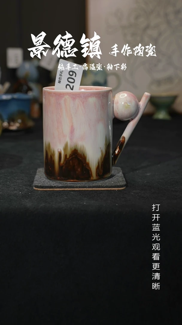 原创景德镇手工高温陶瓷209