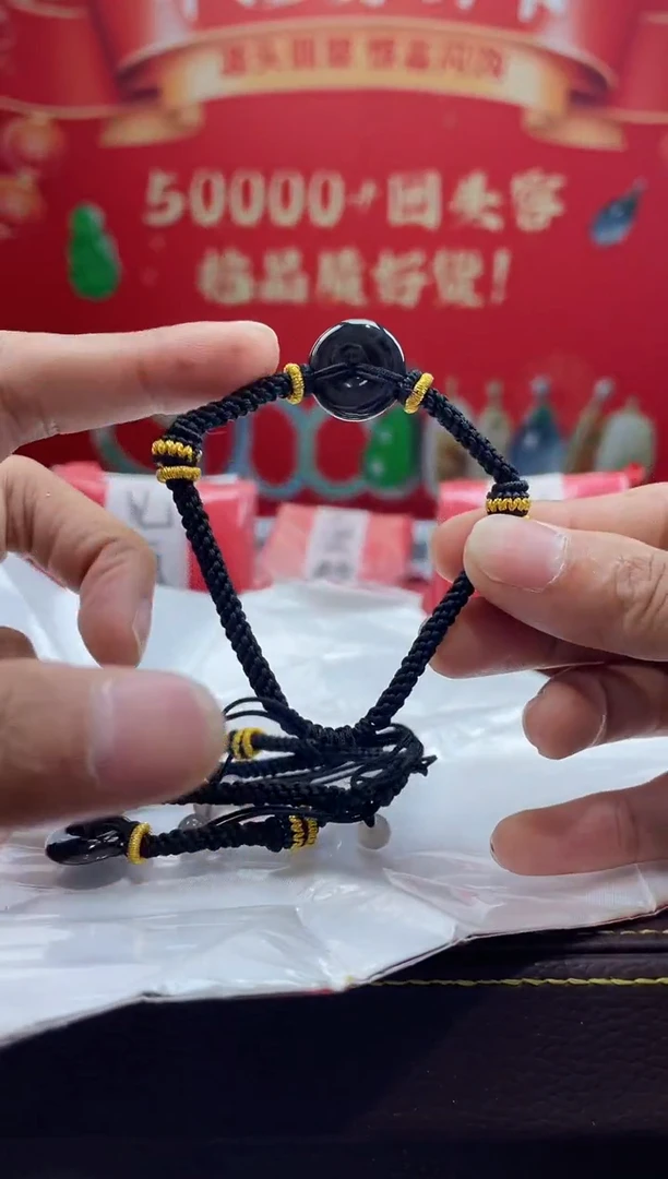 【闪购商品】翡翠颈饰未镶嵌一姐|501925|多样性发一件（配绳）