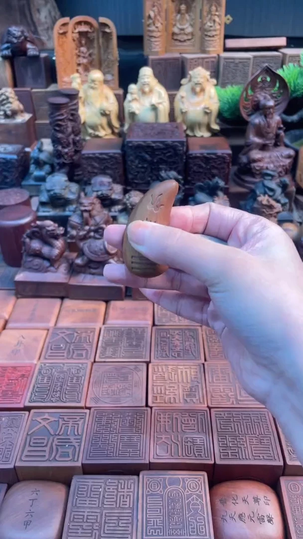 木枣木日月讳5公分圣杯+说明书