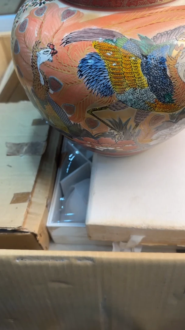 瓷片烧*哥8888888888      947