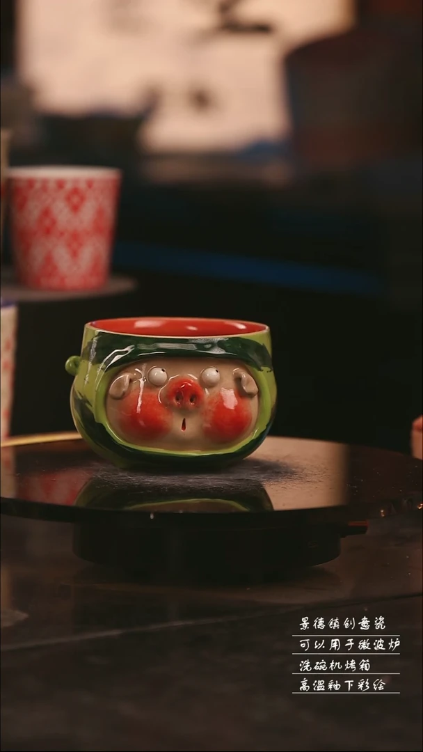 陶瓷景德镇可爱设计师款陶瓷