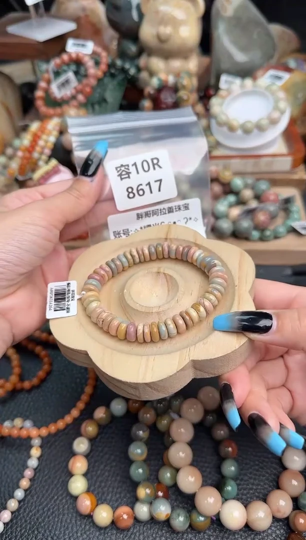 【闪购商品】石英质玉手链未镶嵌10R8617