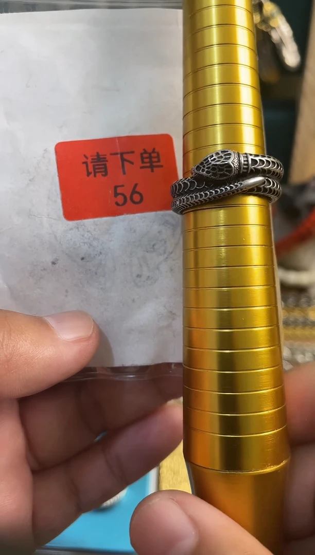 瓷片博****型瓷片中古首饰杂货铺77777777