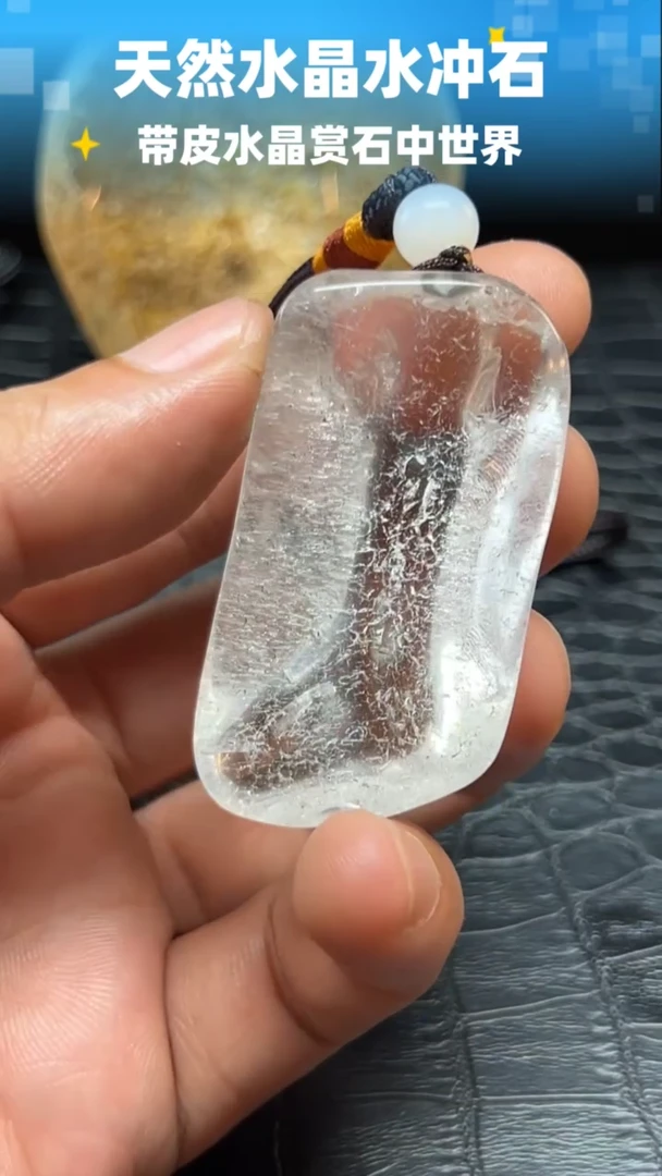 未镶嵌珠宝半成品水晶6281
