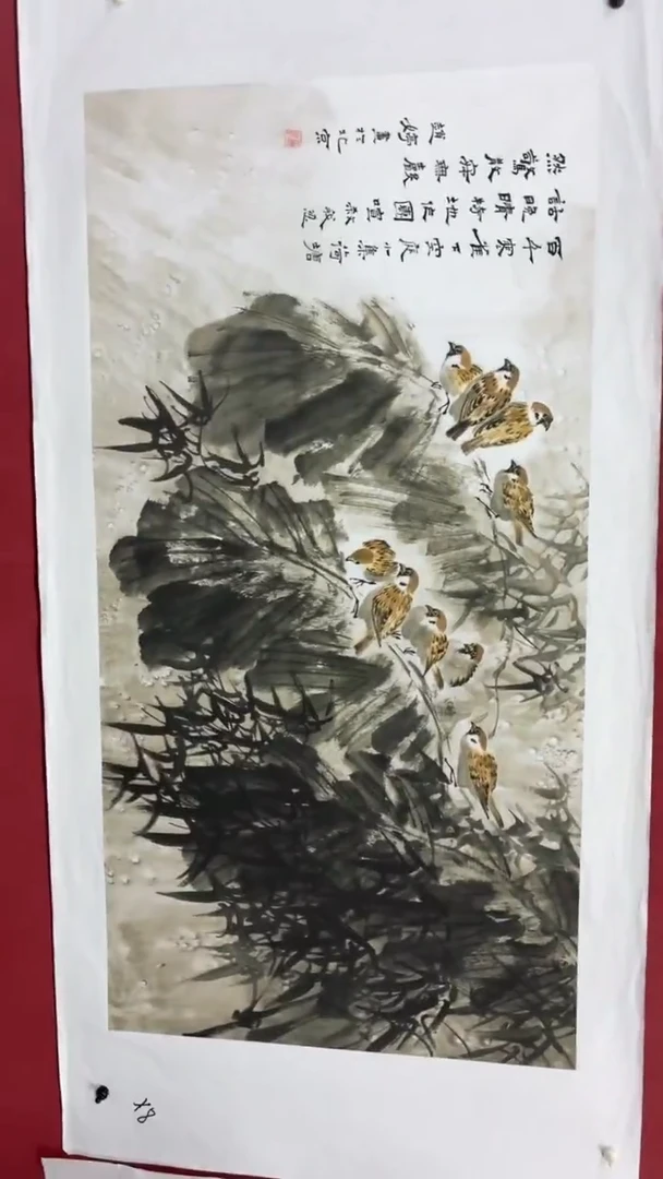 D宇悠甄选坊高端精品x8