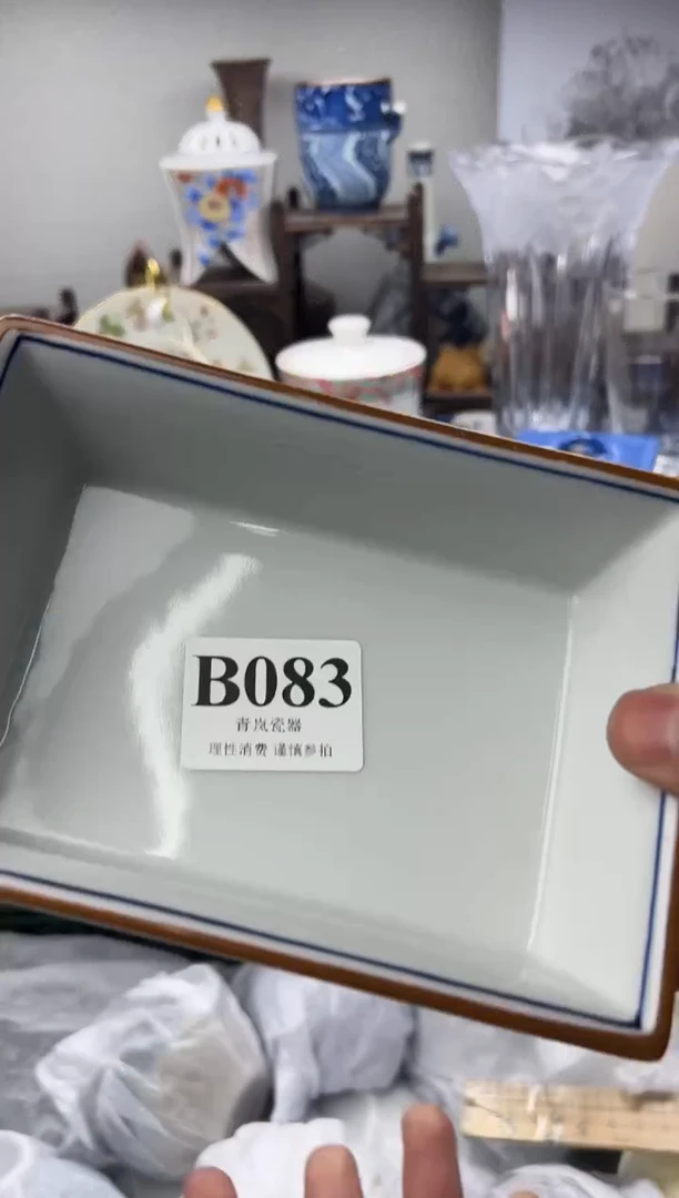 瓷片樱*    B083