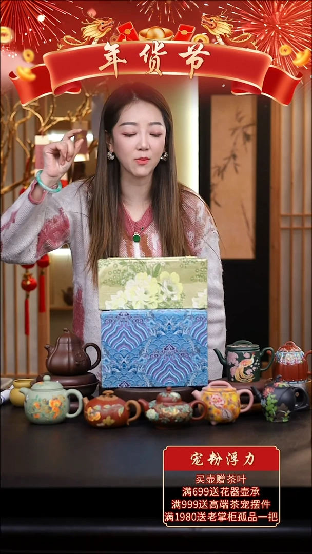 茶壶紫砂礼盒壶一把/006