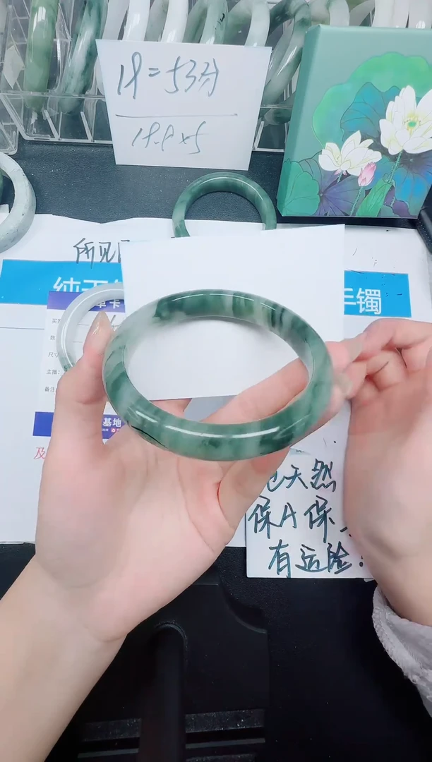 未镶嵌手镯石英质玉66-61.6