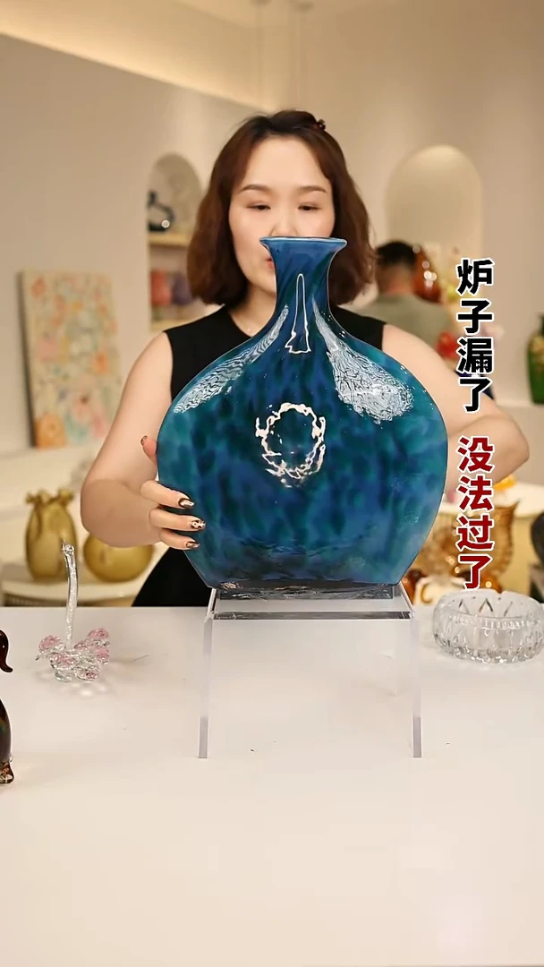 外贸尾货花瓶083