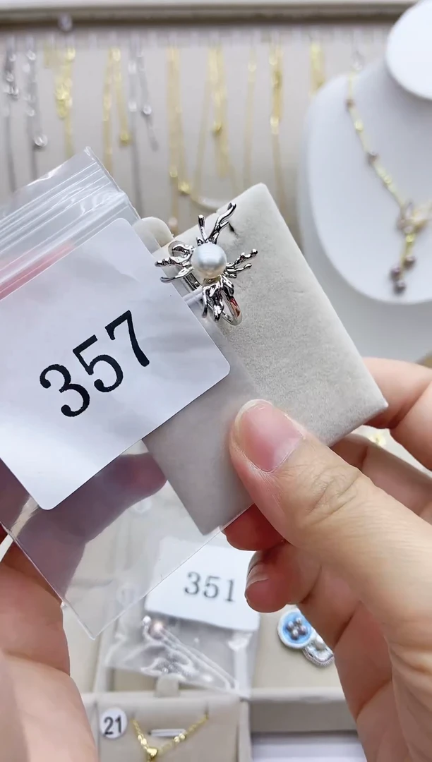 合金戒指淡水珍珠357