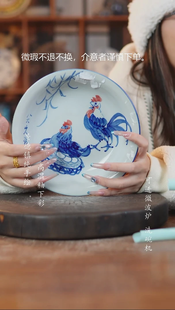 摆件陶041老陶泥盘子