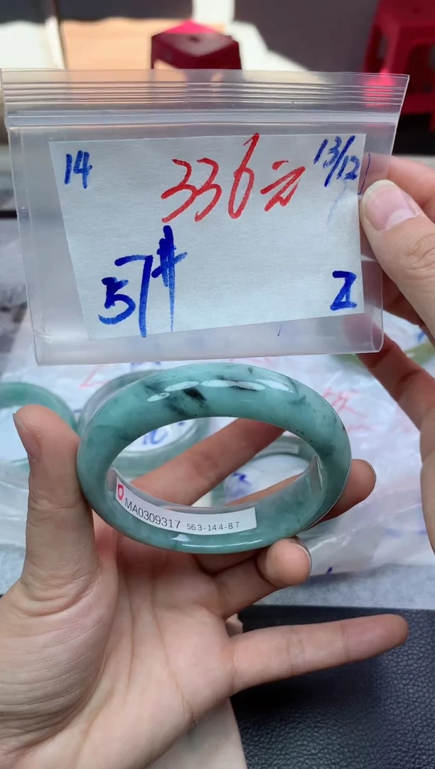 未镶嵌定制翡翠14毛货需精细抛光手镯拍一发一