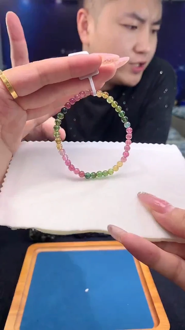 手链未镶嵌碧玺彩虹碧玺单圈4D（多样性发一）