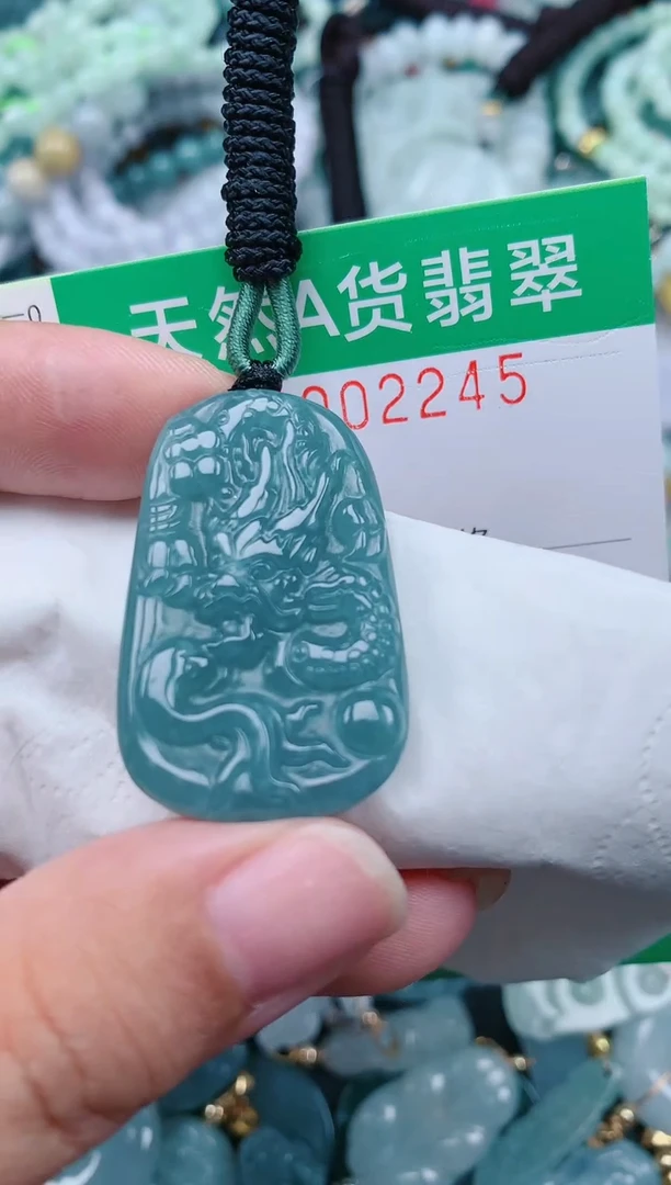 颈饰未镶嵌翡翠.0002245