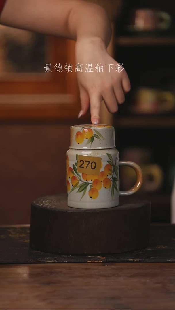 陶瓷景德镇高温釉下手绘陶瓷270