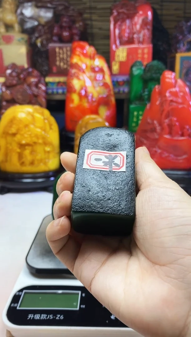 寿山石印石纯天然石料