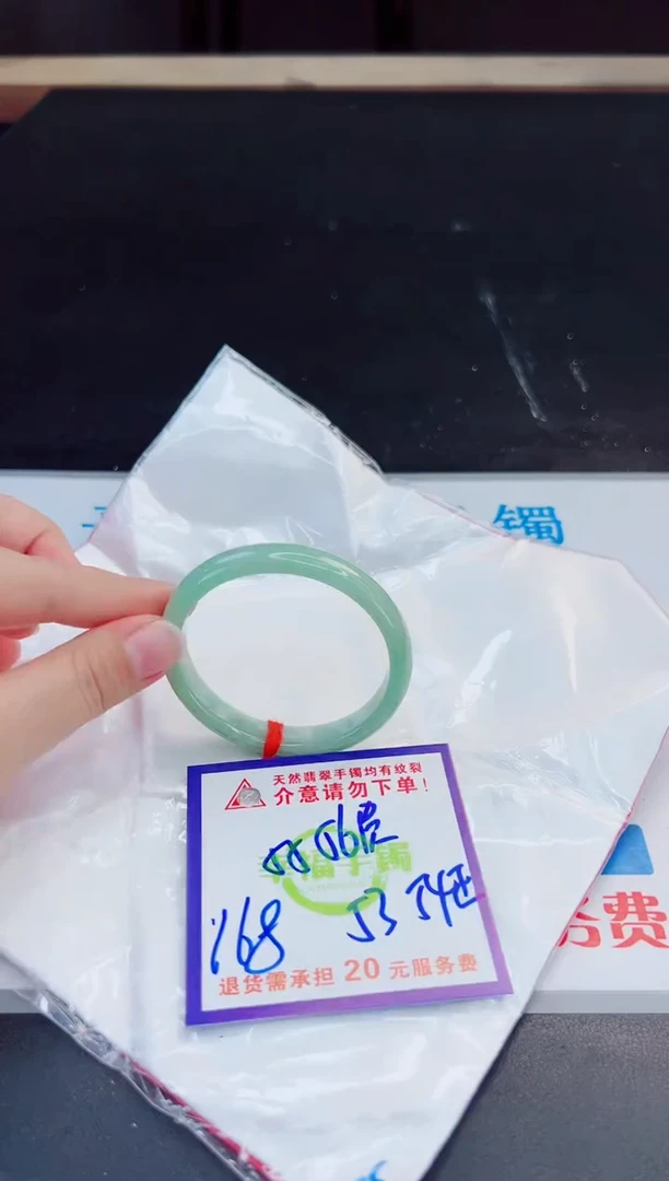 未镶嵌手镯翡翠天然缅甸翡翠A货！A货！A货！A货！A货！