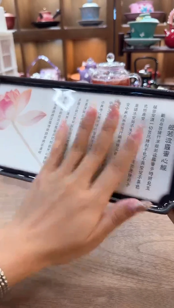 无一心茶具专用链接@@s38