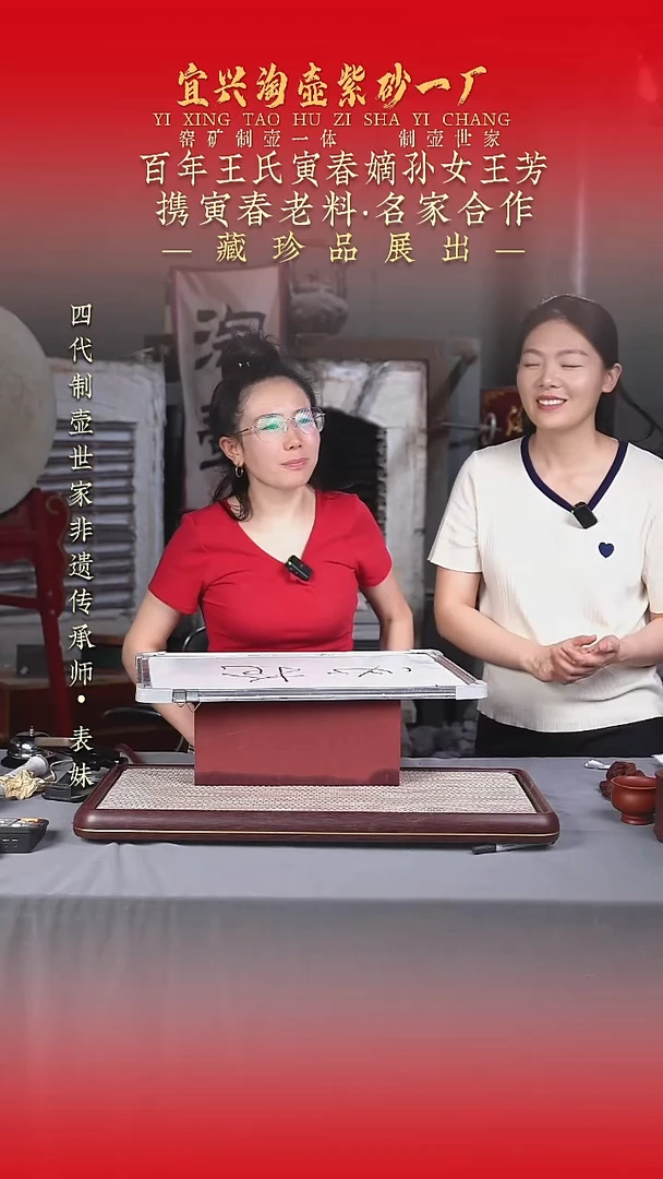 茶壶紫砂原矿手工紫砂壶