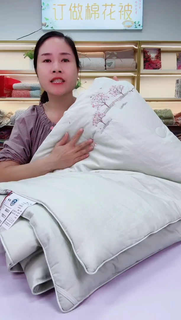 棉高品质刺绣秋冬被