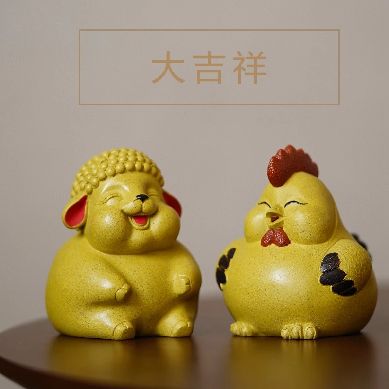 【境壶佳器】创意小茶宠大吉祥茶宠  原矿段泥手工制