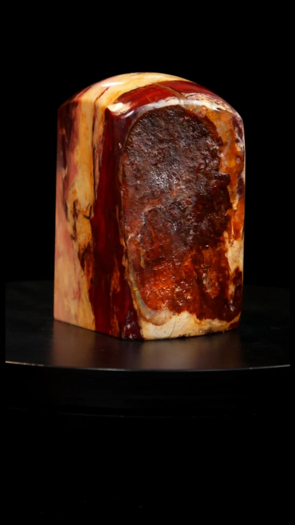 昌化石印章印章印章