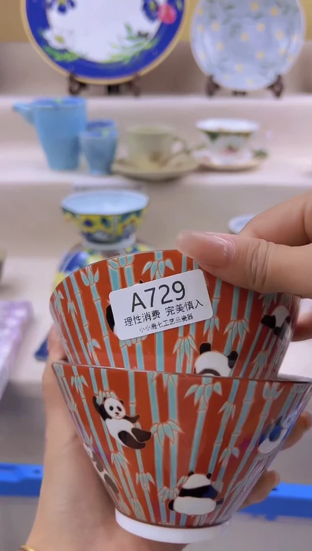 瓷家**女729aaaaaaaaaa