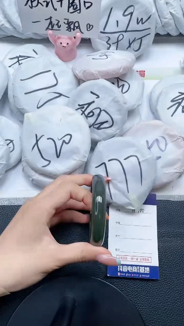 和田玉手镯未镶嵌H700-54.4