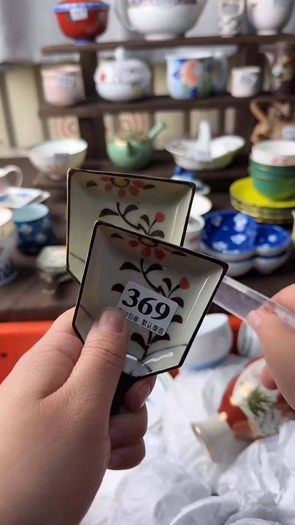 瓷片还*瓷片瓷片瓷片瓷片