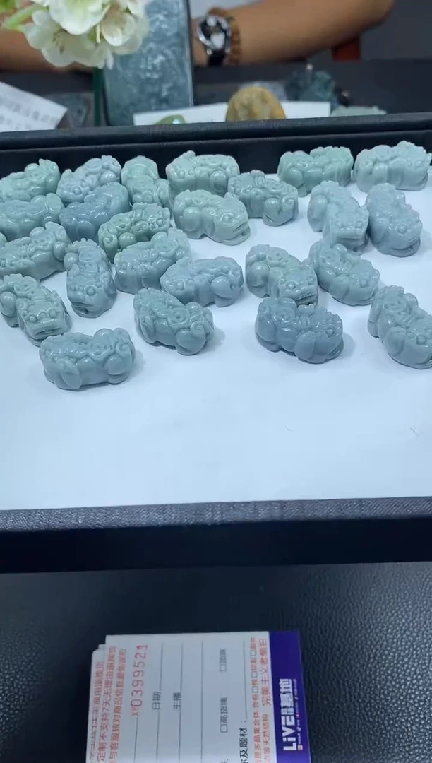 颈饰未镶嵌翡翠多样性发货其一1116001