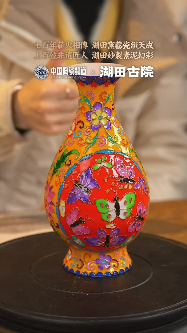 【闪购商品】B290中国景德镇陶瓷精选.