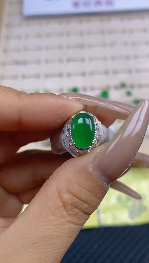 定制翡翠未镶嵌天然翡翠蛋面94