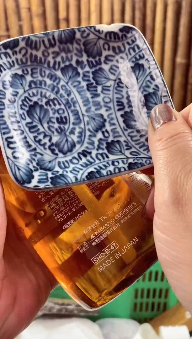 【闪购商品】瓷片开心快了 每一天呀