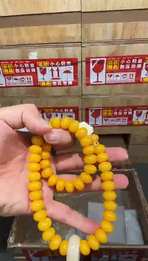 翎光合文玩精品手串-无礼盒-@@ys1459