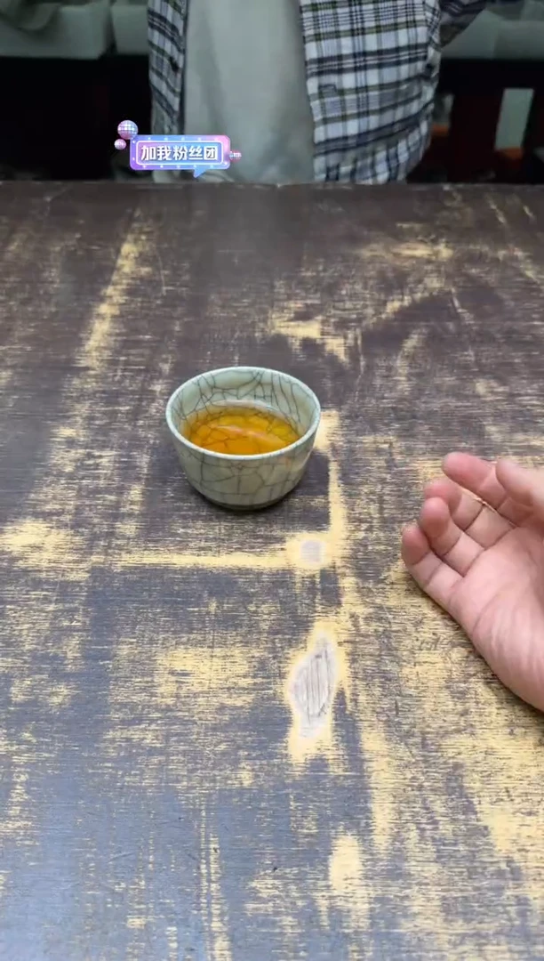 （预售）廖建军 米黄金丝铁线宽口杯