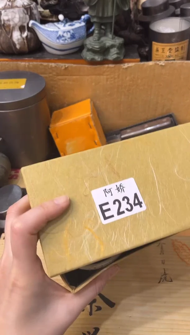 【闪购商品】瓷片234 乔乔 乔乔 乔乔 乔乔