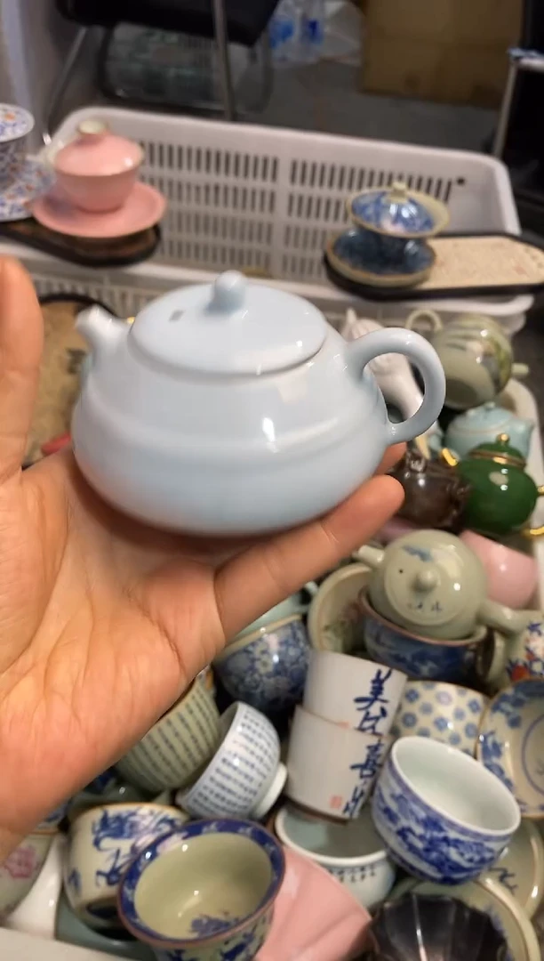 高端 茶壶 茶杯 茶具 轻轻微瑕