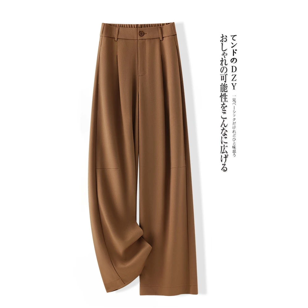 高腰阔腿裤女春秋季通勤西装裤2025新款慵懒风卡其色直筒拖地裤子