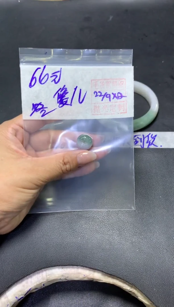 未镶嵌定制翡翠傻*?+挂件#66元毛货需抛光