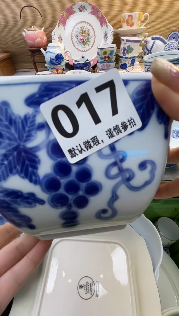 摆件我****?摆件瓷器瓷器瓷器瓷器