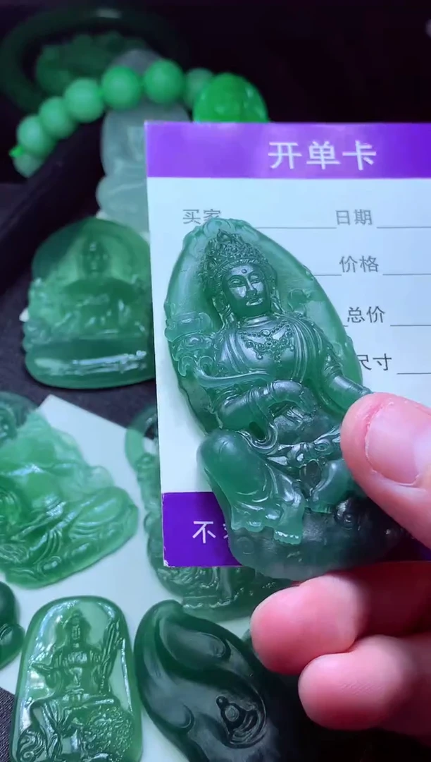 定制翡翠未镶嵌丨***缘天然缅甸翡翠A货毛货吊坠