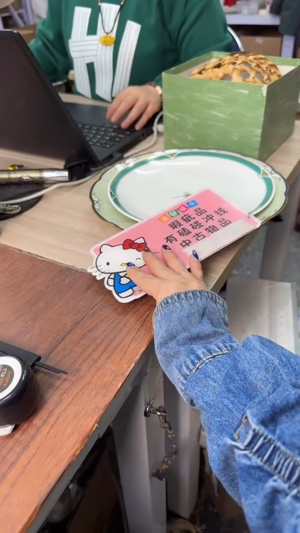 【闪购商品】欢迎欢迎欢迎欢迎